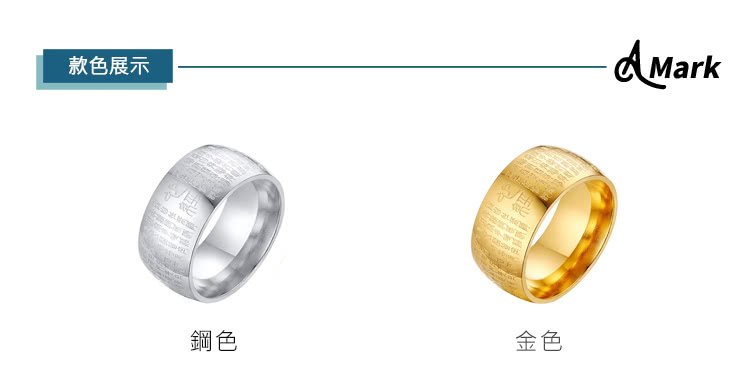æ¬¾è²å±ç¤º é¼è² éè² 