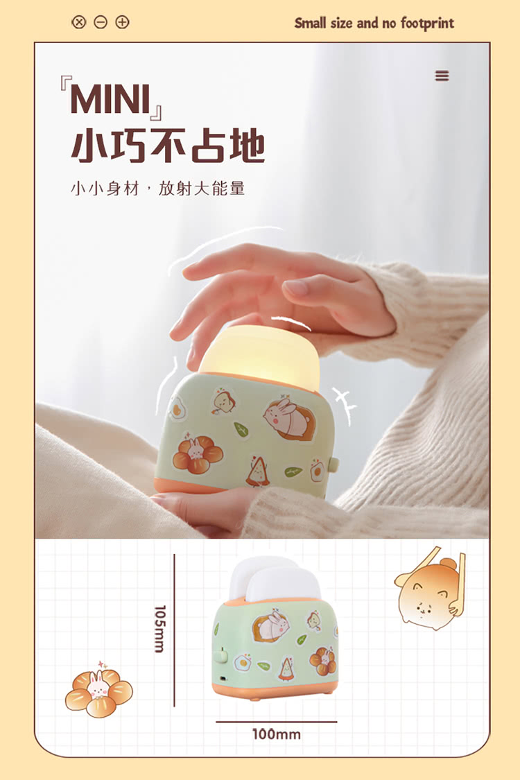 å°å·§ä¸å å° å°å°èº«æ,æ¾å°å¤§è½é 