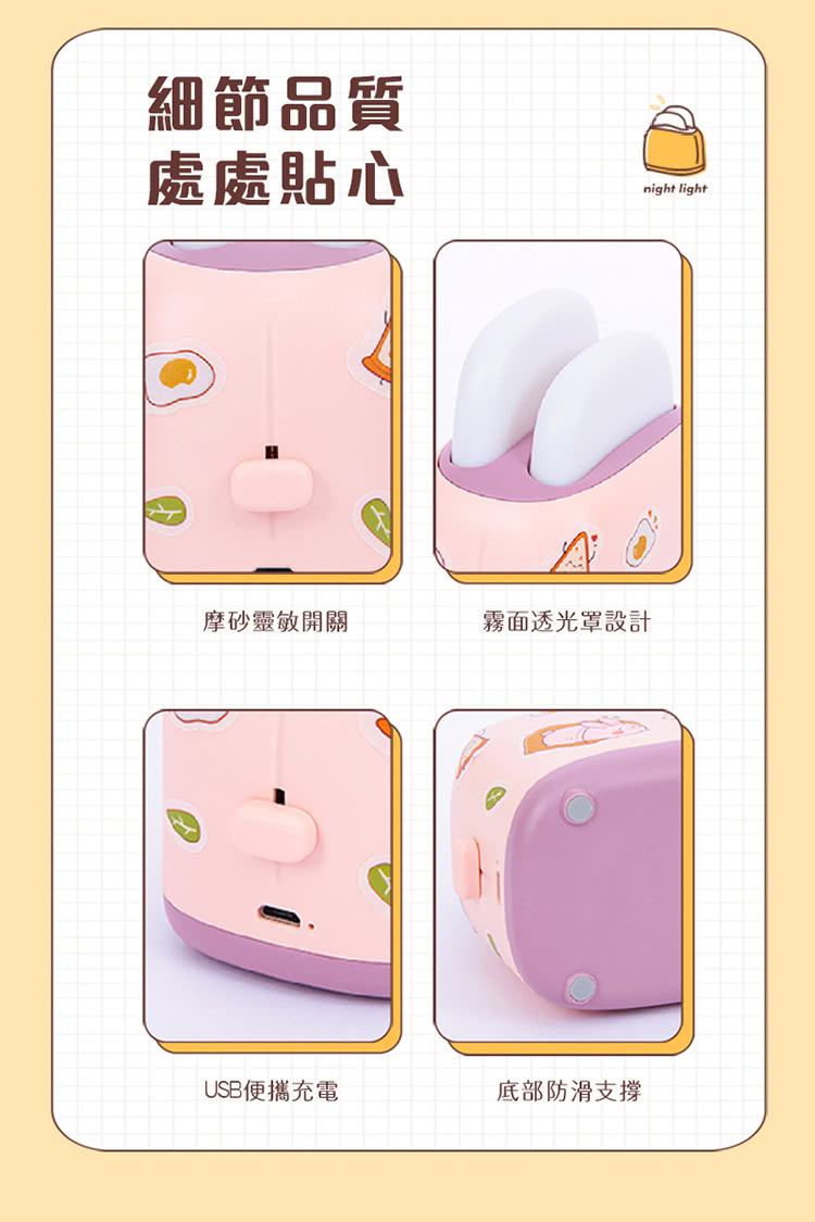 é§é¢éåç½©è¨­è¨