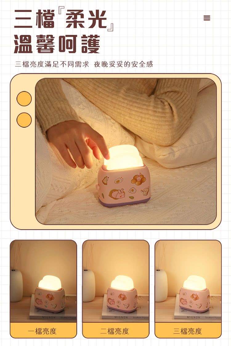 ä¸æªäº®åº¦æ»¿è¶³ä¸åéæ± å¤æå¦¥å¦¥çå®å¨æ