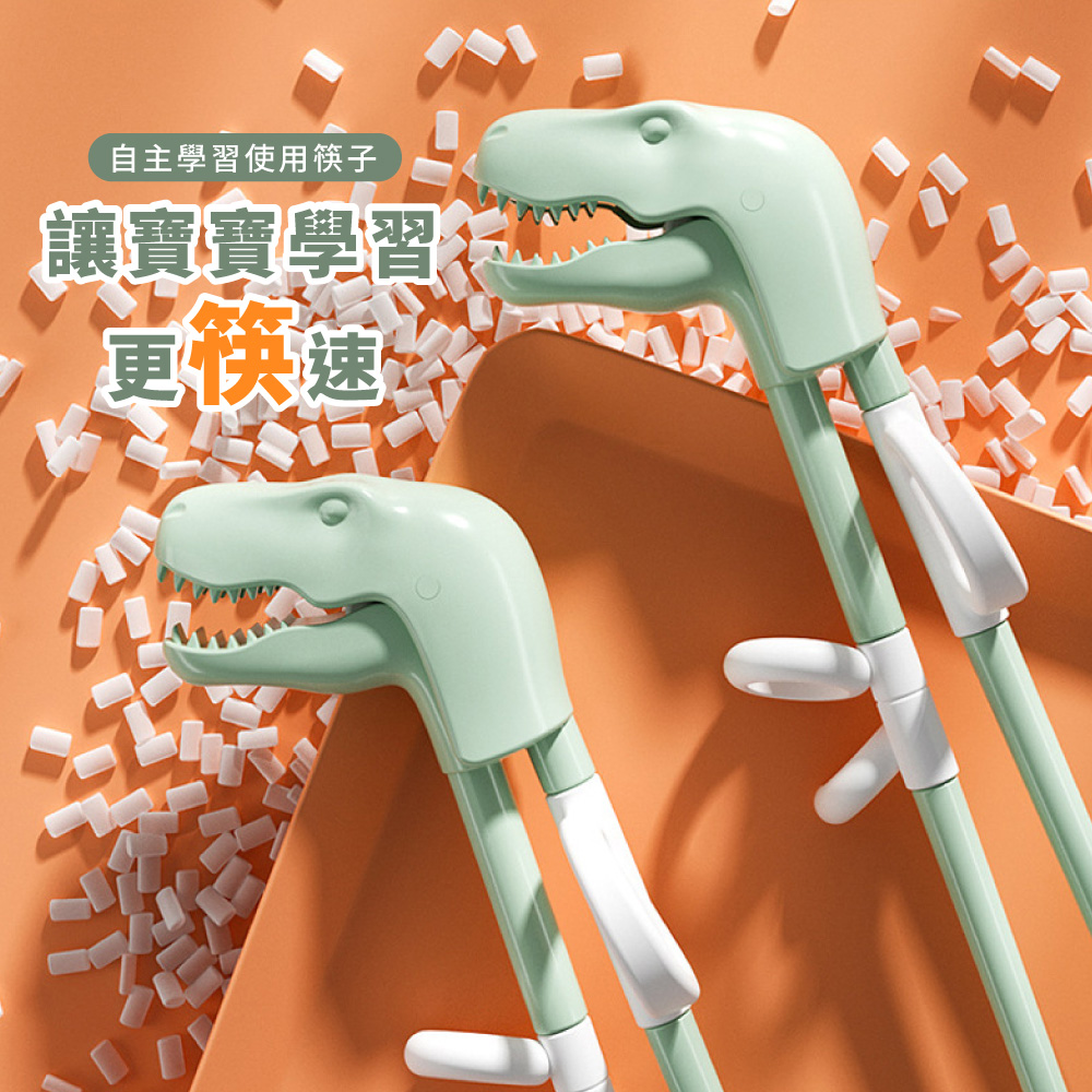 自主學習使用筷子 讓寶寶學習 更快速 