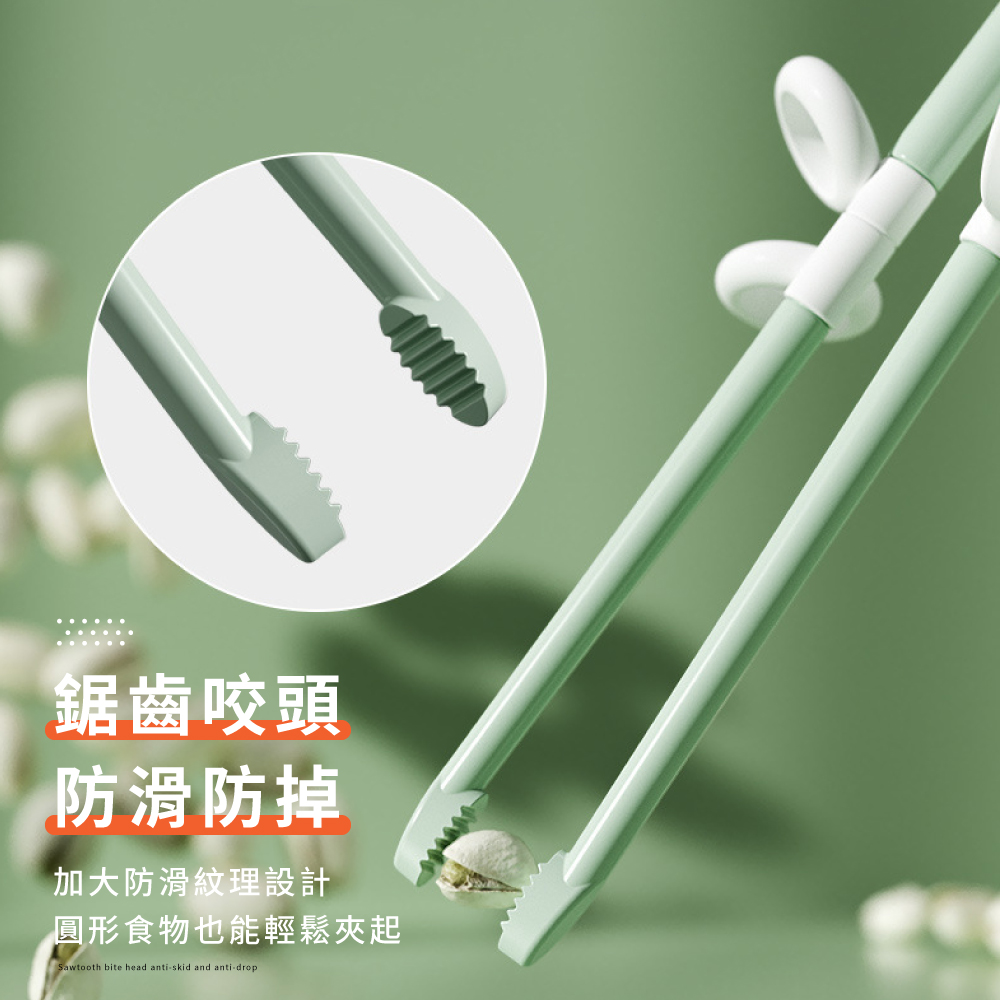 鋸齒咬頭 防滑防掉 加大防滑紋理設計 圓形食物也能輕鬆夾起 