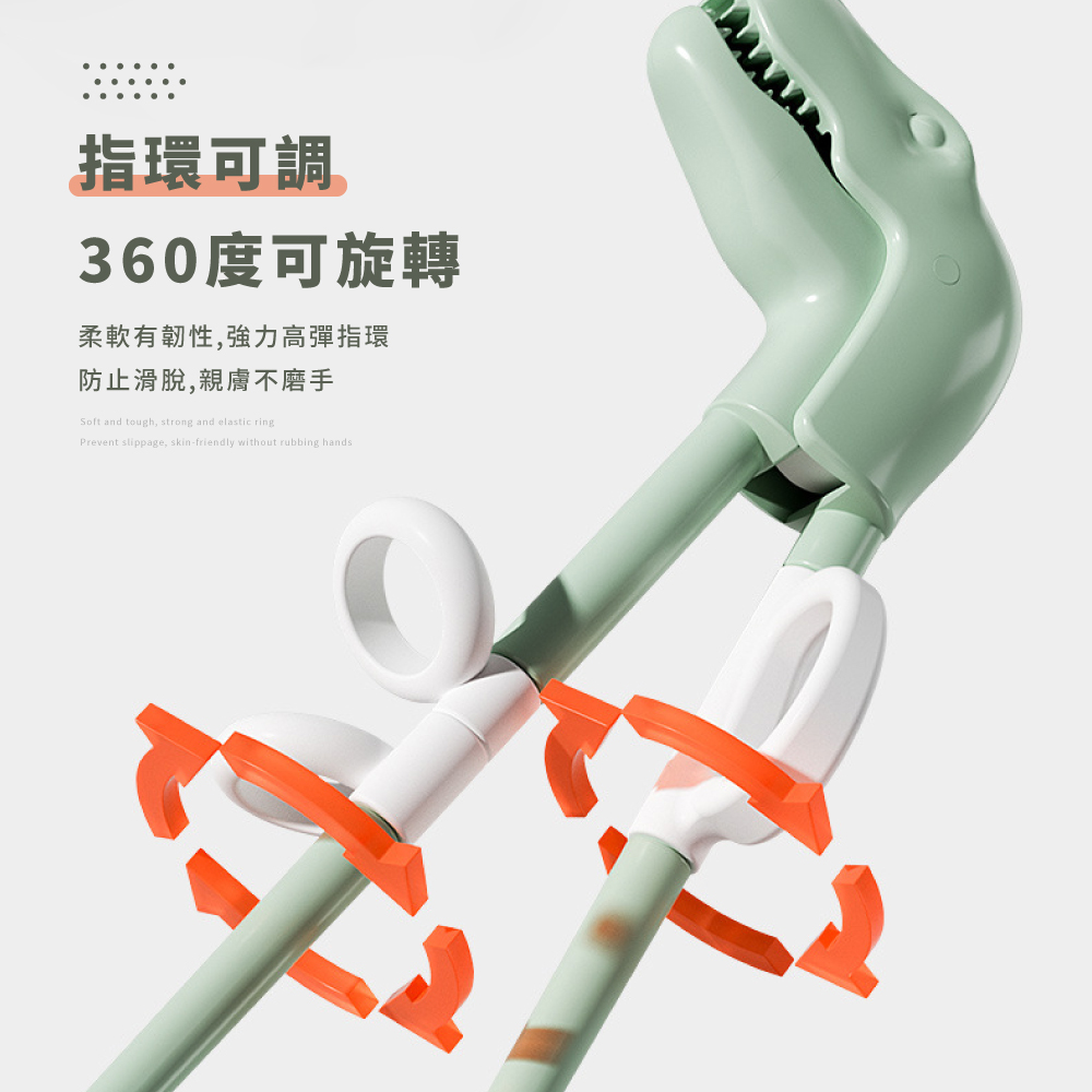 指環可調 360度可旋轉 柔軟有韌性,強力高彈指環 防止滑脫,親膚不磨手 