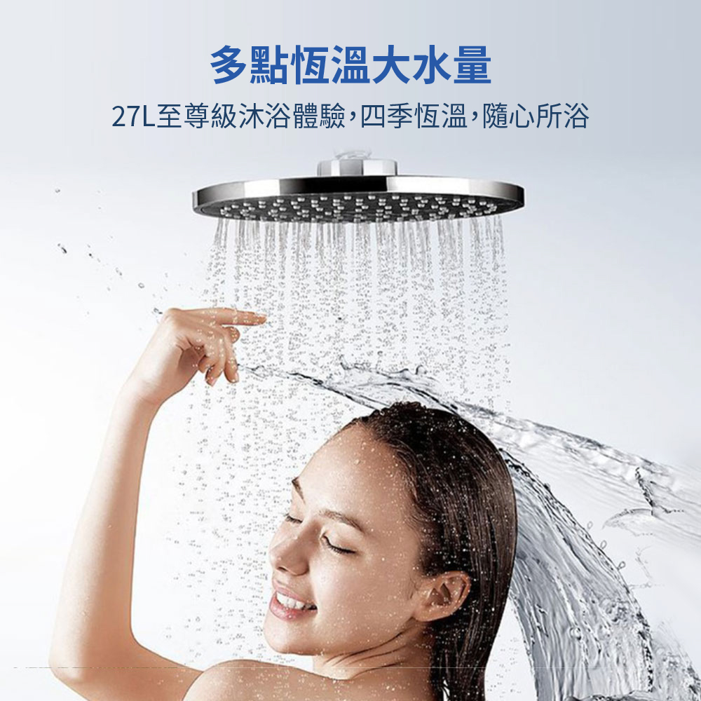 AOSmith史密斯 ATI-310U - 詳情3