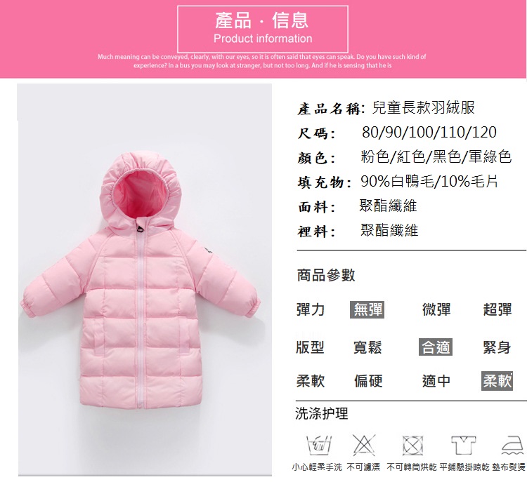 å°å¿è¼æææ´ä¸å¯æ¿¾æ¼ä¸å¯è½ç­çä¹¾ å¹³éªæ¸ææ¾ä¹¾ å¢å¸ç¨æ¼«