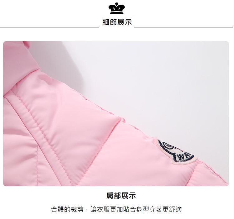 ç´°ç¯å±ç¤º è©é¨å±ç¤º åé«çè£åª,è®è¡£ææ´å è²¼åèº«åç©¿èæ´èé© 