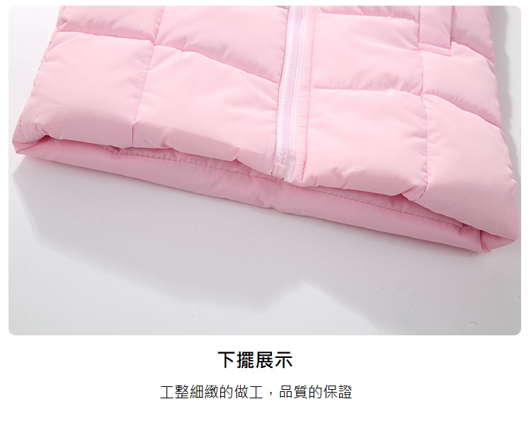 ä¸æºå±ç¤º å·¥æ´ç´°ç·»çåå·¥,åè³ªçä¿è­ 