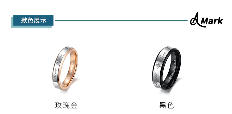 款色展示 玫瑰金 黑色 