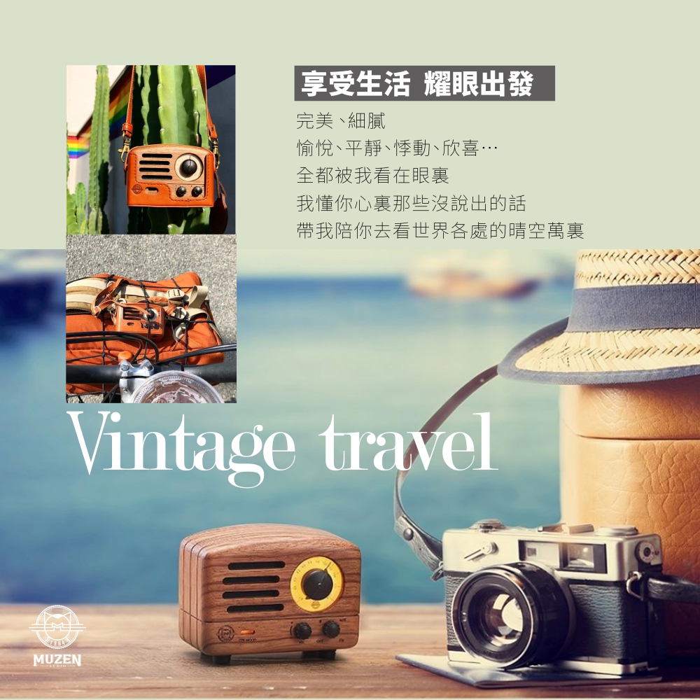 帶我陪你去看世界各處的晴空萬裏