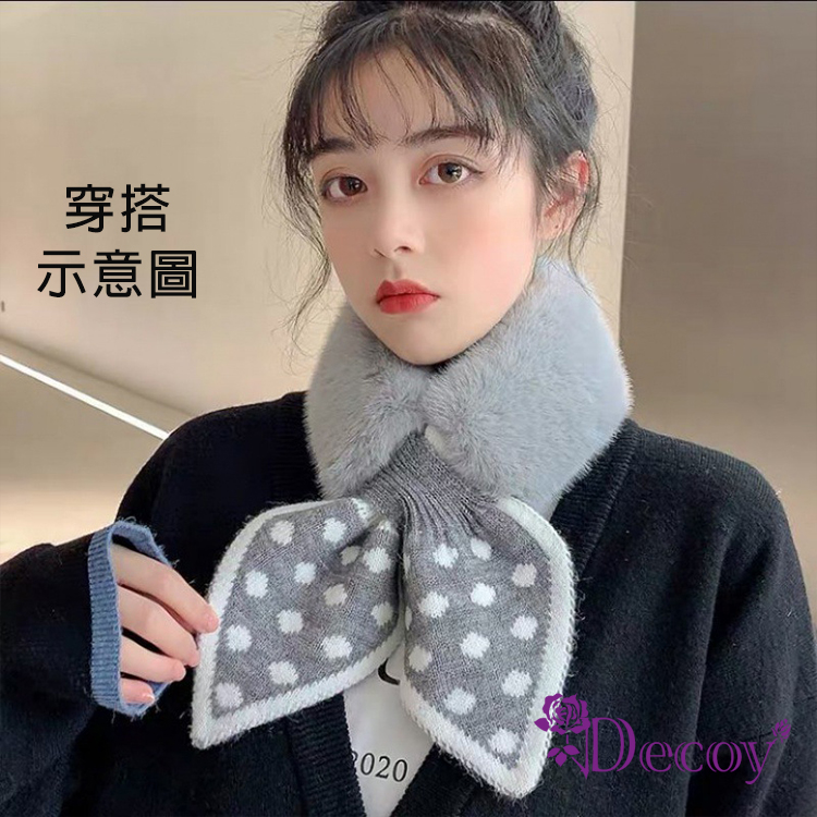 穿搭 示意圖 