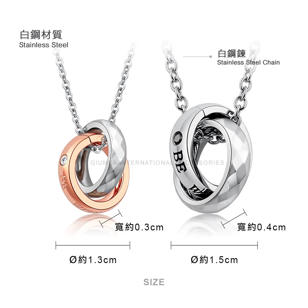 å¯¬ç´0.3cm