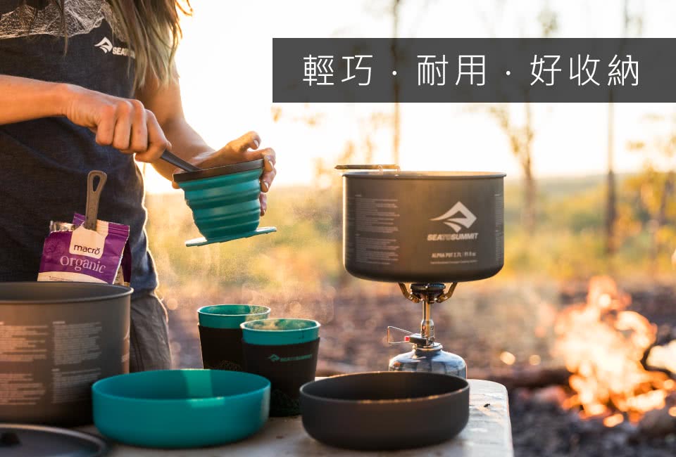 輕巧,耐用,好收納 