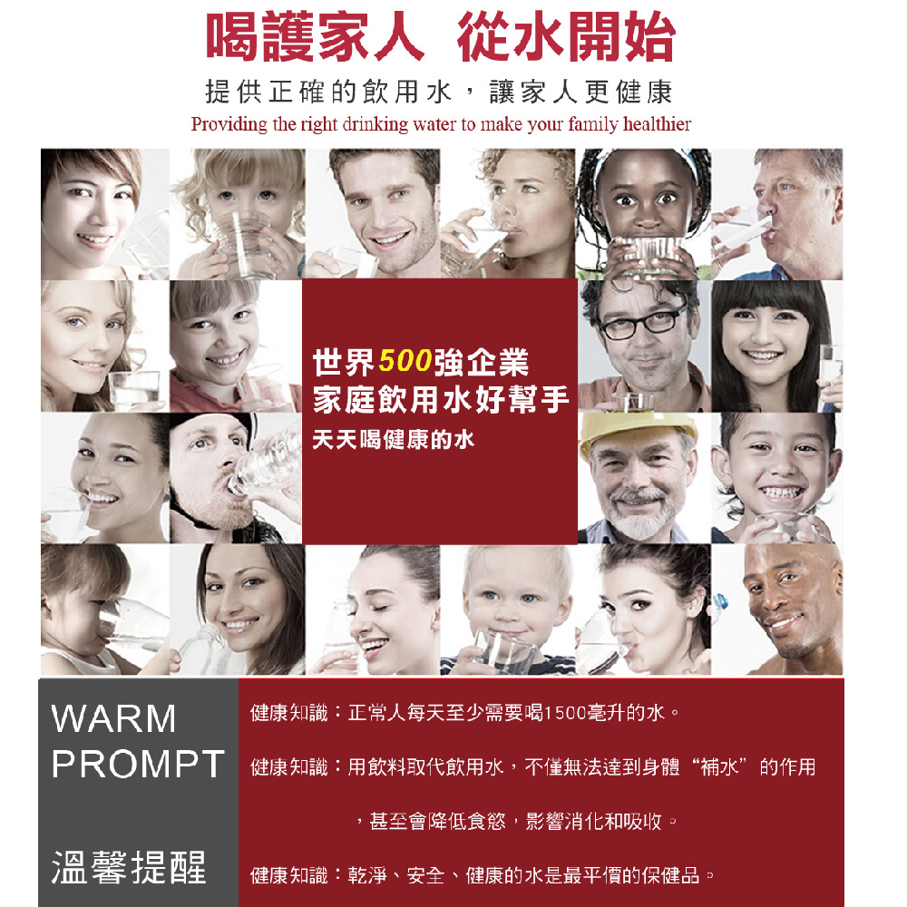 Honeywell FK06 PLUS-DY-M - 詳情7