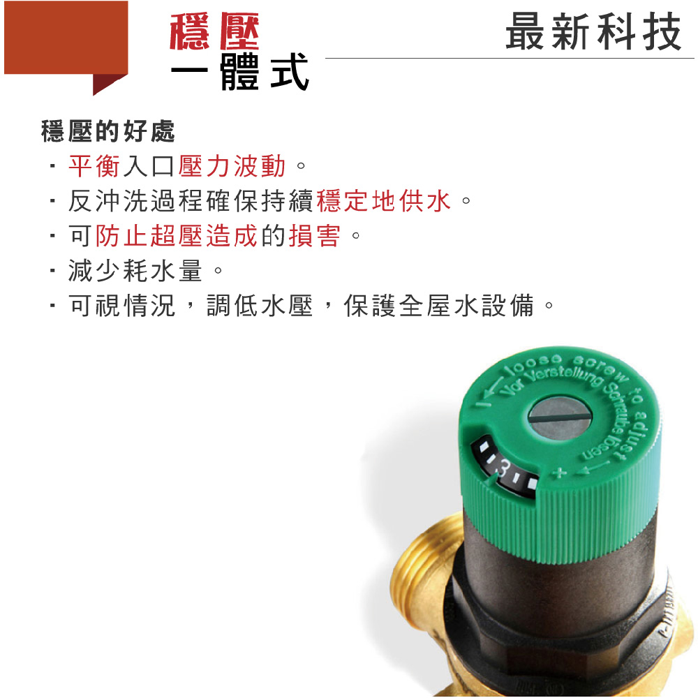 Honeywell FK06 PLUS-DY-M - 詳情12