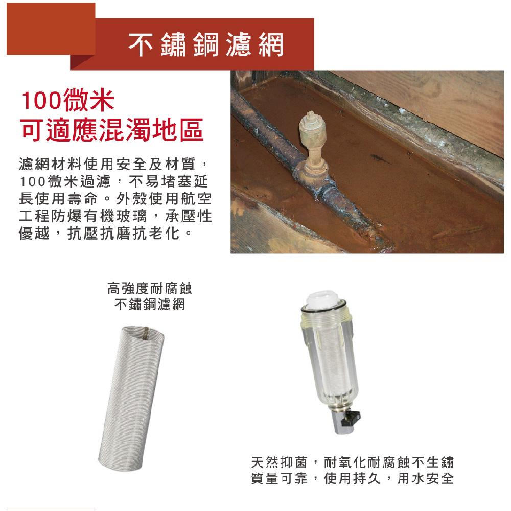 Honeywell FK06 PLUS-DY-M - 詳情14