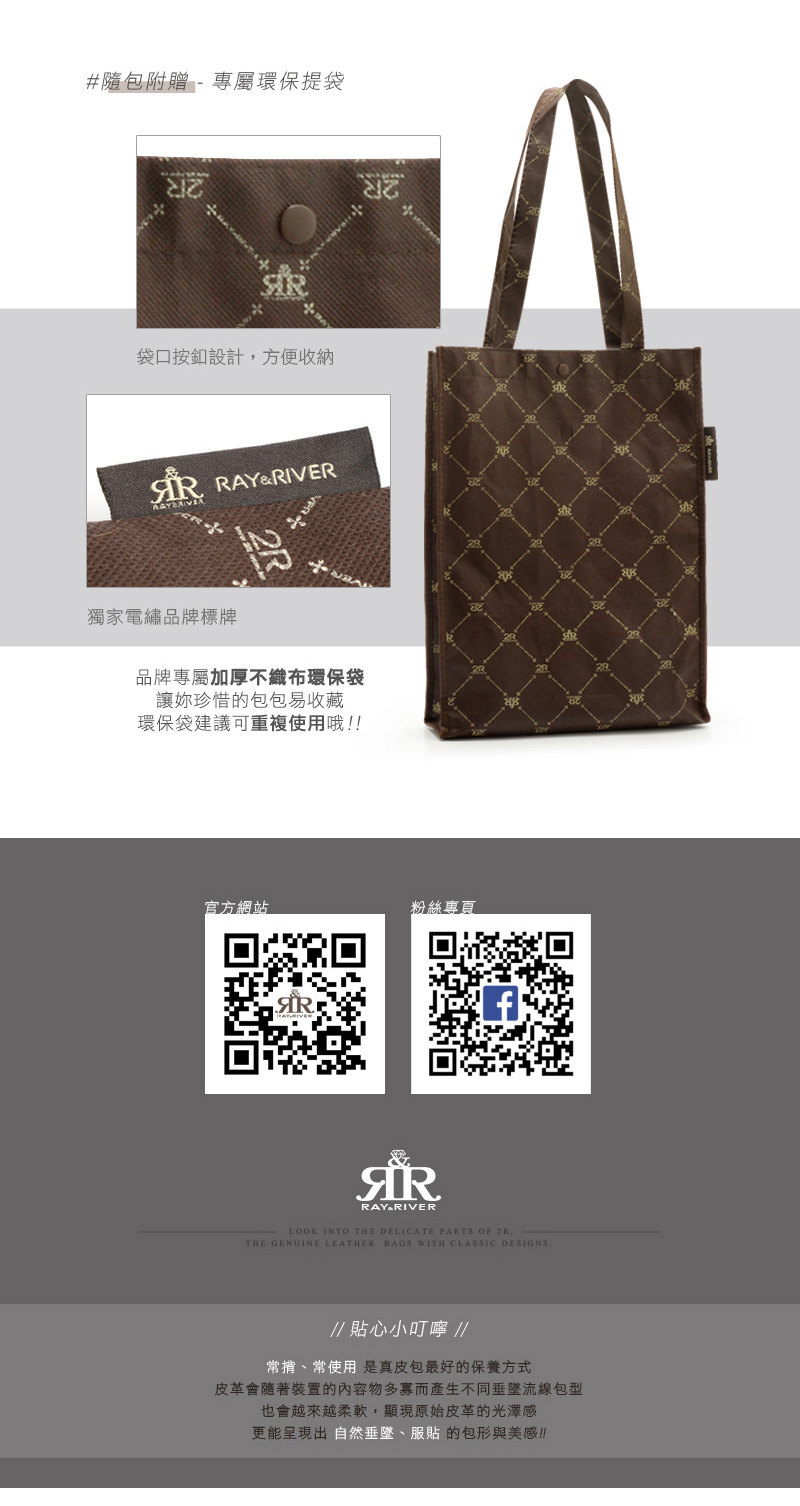 ç®é©æé¨èè£ç½®çå§å®¹ç©å¤äº«èç¢çä¸ååå¢æµç·åå
