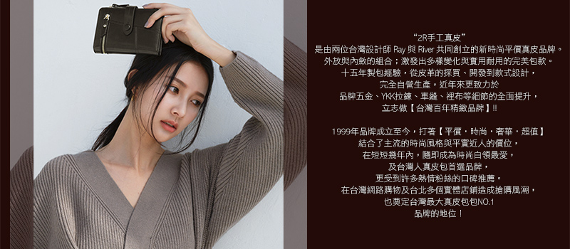 æ¯ç±å©ä½å°ç£è¨­è¨å¸« Ray è River å±ååµç«çæ°æå°å¹³å¹çç®åçã