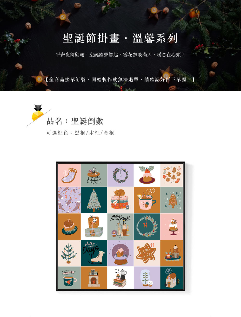 å¹³å®å¤èç¿©èº,èèªéè²é¿èµ·,éªè±é£é£æ»¿å¤©ãææå¨å¿é ­