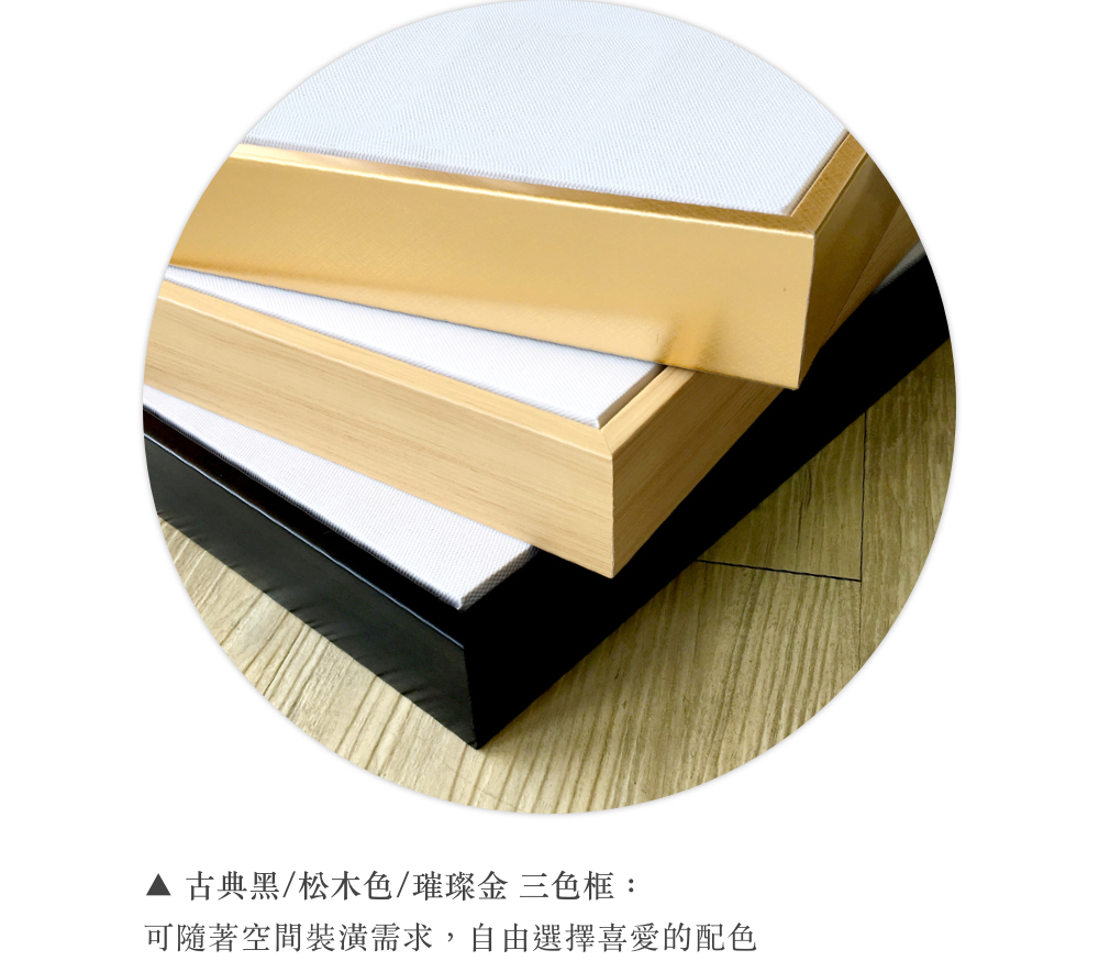 å¤å¸é»æ¾æ¨è²çç¨é ä¸è²æ¡ å¯é¨èç©ºéè£æ½¢éæ±,èªç±é¸æåæçéè² 