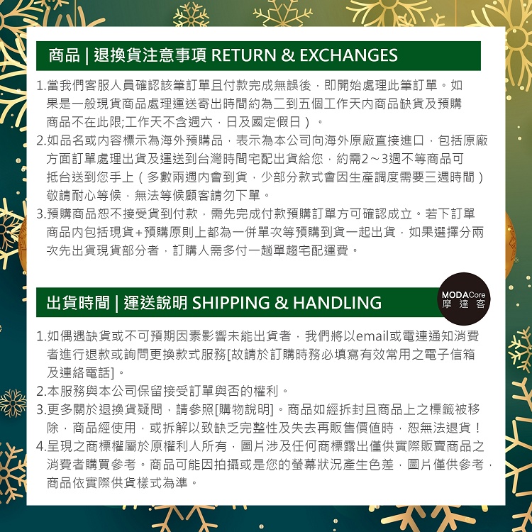 1.å¦å¶éç¼ºè²¨æä¸å¯é æå ç´ å½±é¿æªè½åºè²¨è,æåå°ä»¥emailæé»é£éç¥æ¶è²»