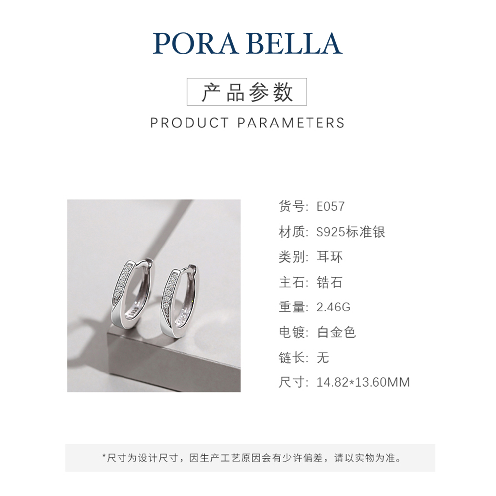 尺寸为设计尺寸,因生产工艺原因会有少许偏差,请以实物为准。