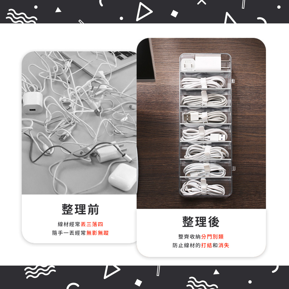 隨手一丟經常無影無蹤