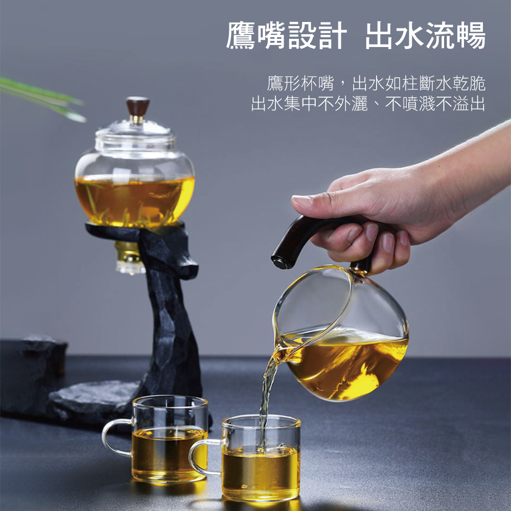 鷹嘴設計出水流暢 鷹形杯嘴,出水如柱斷水乾脆 出水集中不外灑、不噴濺不溢出 