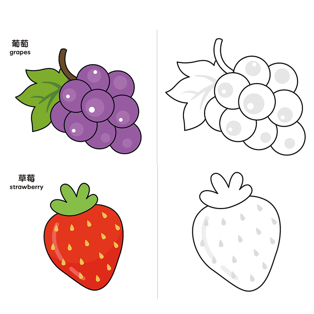 寶寶認知黏貼書+寶寶認知塗色本-蔬菜水果