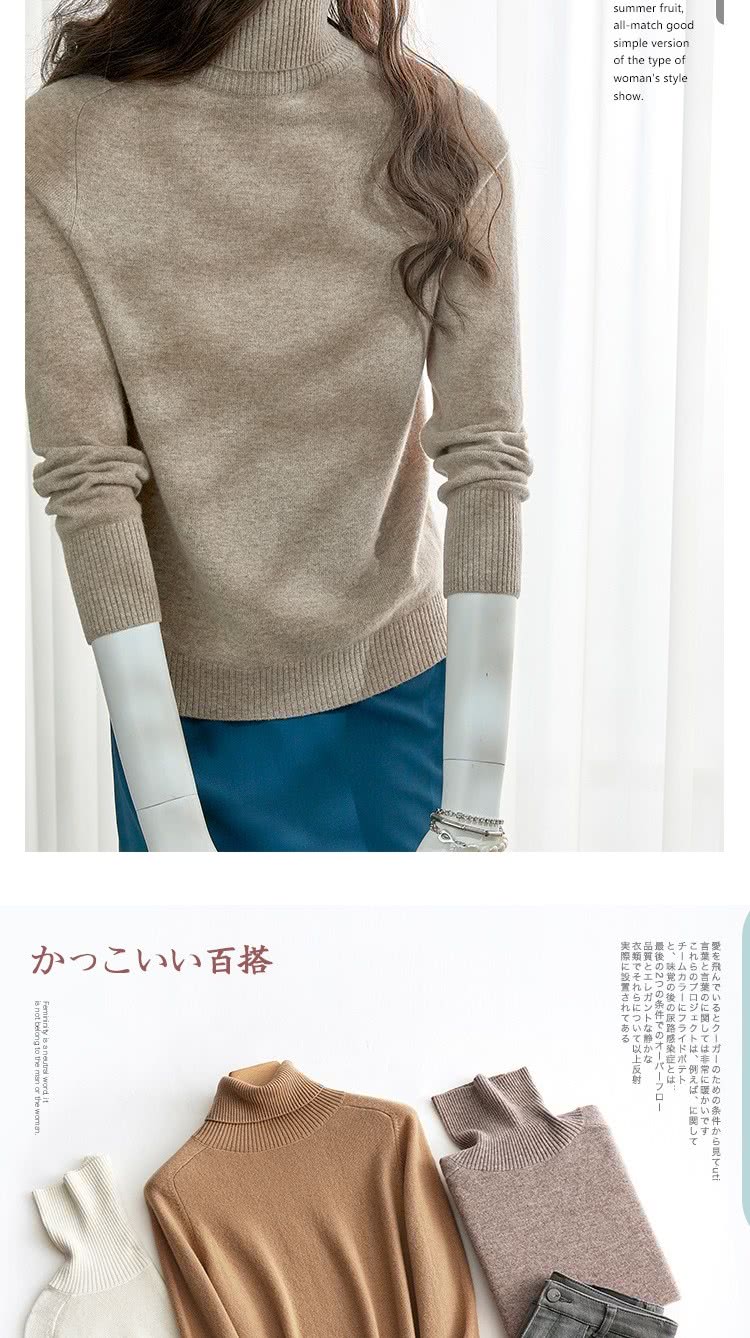 米蘭精品 羊毛毛衣針織衫防寒保暖 高領簡約經典優雅女上衣5色74bs37 Momo購物網