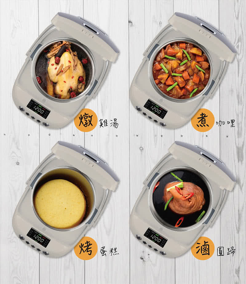 BUFFALO牛頭牌 SRC-12 - 詳情3