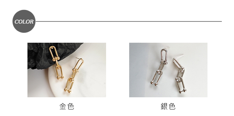 金色 銀色 