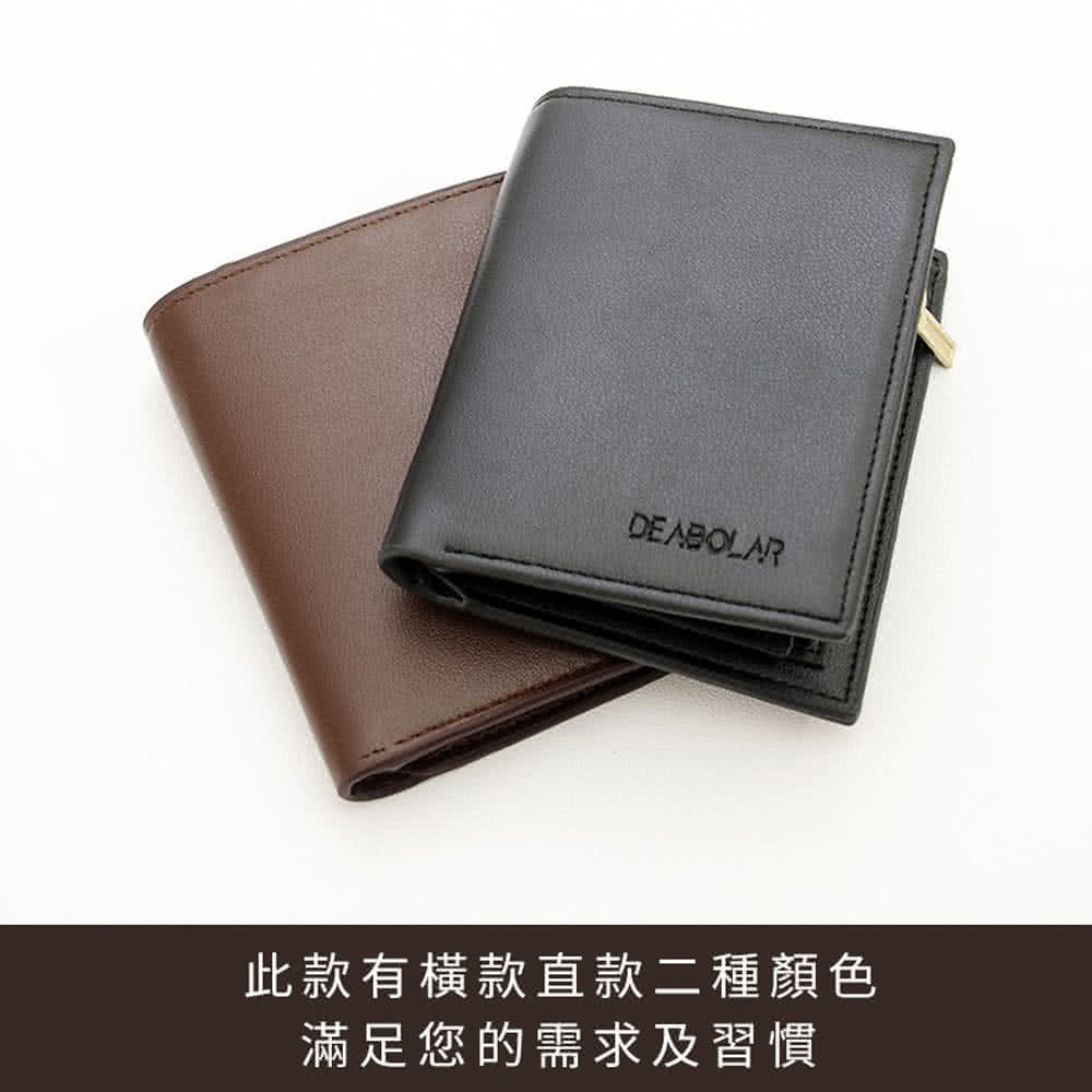 此款有横款直款二種顏色 滿足您的需求及習慣