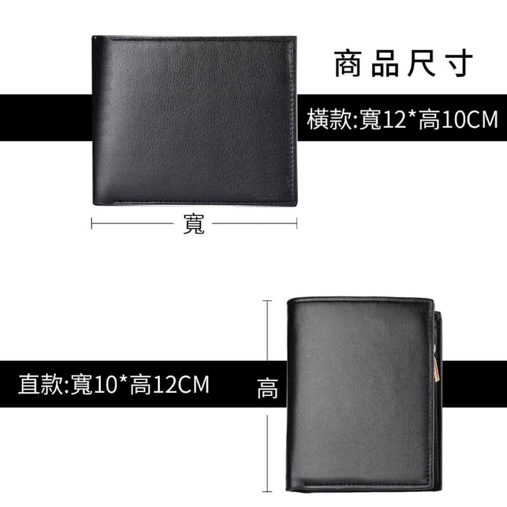 直款寬10高12CM 高 商品尺寸 橫款寬12高10CM