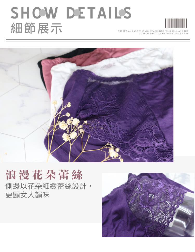 ç´°ç¯å±ç¤º æµªæ¼«è±æµè¾çµ±çµ² å´éä»¥è±æµç´°ç·»è¾çµ²è¨­è¨, æ´é¡¯å¥³äººé»å³ 