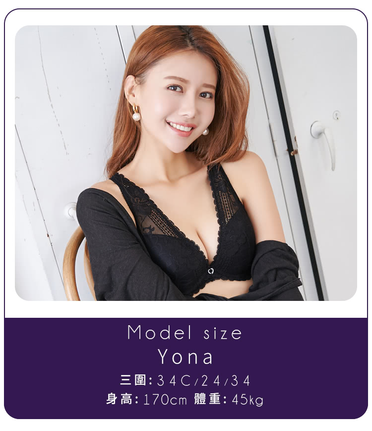 èº«é«170cm é«é 45kg 