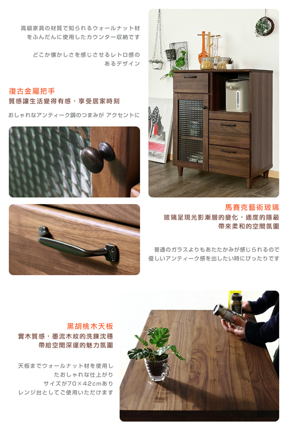 玻璃呈現光影漸層的變化,適度的隱蔽