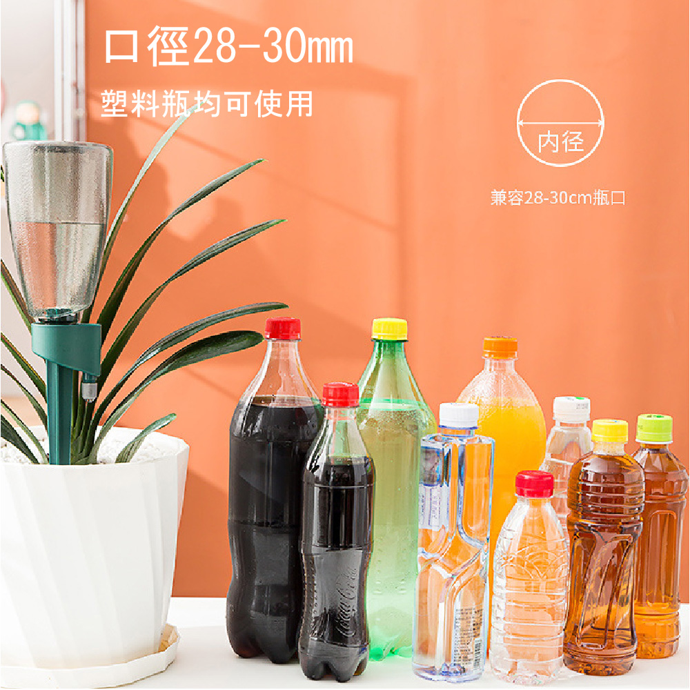 å£å¾2830mm å¡æç¶åå¯ä½¿ç¨ åå¾ å¼å®¹2830cmç¶å£ 