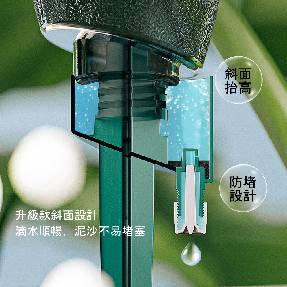 æ»´æ°´é æ¢,æ³¥æ²ä¸æå µå¡