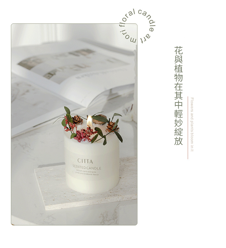 è±èæ¤ç©å¨å¶ä¸­è¼å¦ç¶»æ¾ä¸ 