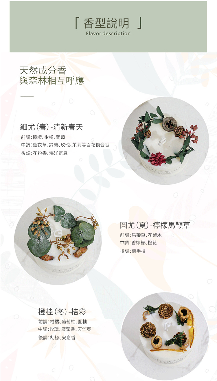 ä¸­èª¿è°è¡£èé´è­ç«ç°èèç­ç¾è±è¤åé¦