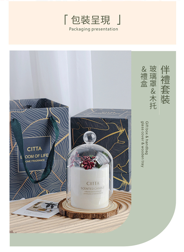 åè£åç¾ ç¦®ç ç»çç½©æ¨æ ä¼´ç¦®å¥è£ 