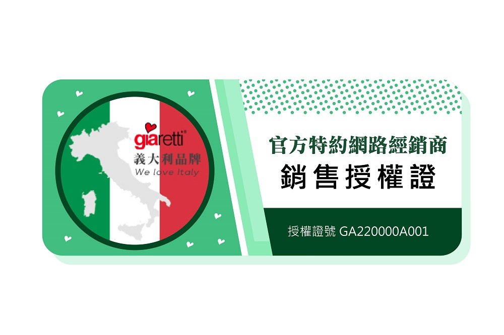 Giaretti珈樂堤義大利 GT-MFM11 - 詳情18