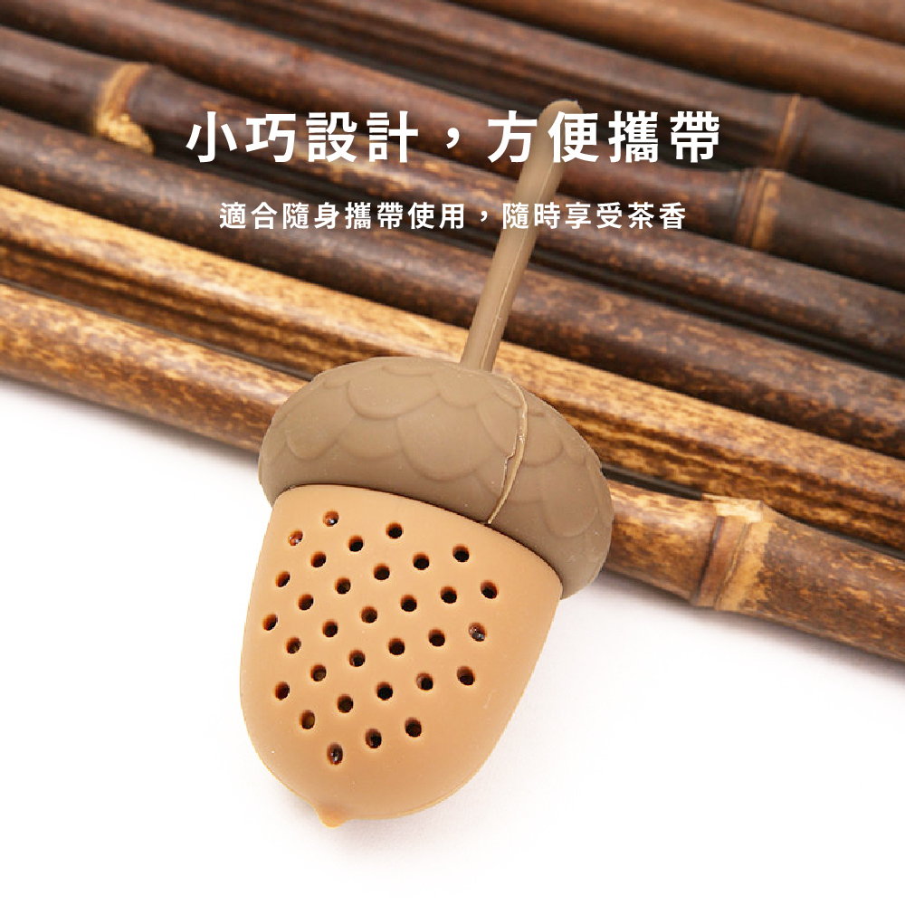 小巧設計,方便攜帶 適合隨身攜帶使用,隨時享受茶香 