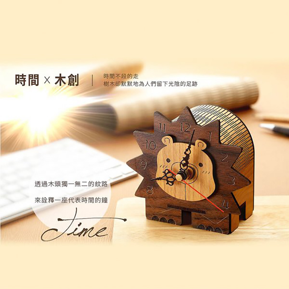 æéXæ¨åµ æéä¸æ®µçèµ° æ¨¹æ¨å»é»é»å°çºäººåçä¸åé°çè¶³è·¡ ééæ¨é ­ç¨ä¸ç¡äºçç´è·¯ ä¾è©®éä¸åº§ä»£è¡¨æéçé 