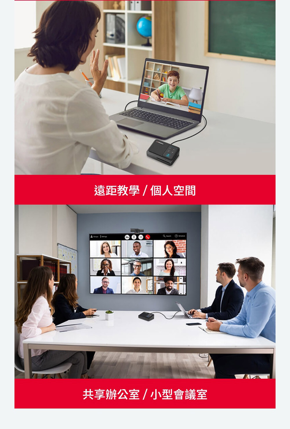 AverMedia圓剛 AS311 - 詳情10