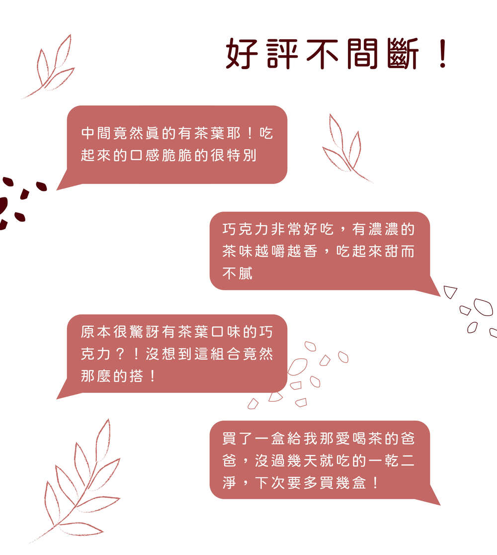å·§ååéå¸¸å¥½å,ææ¿æ¿ç