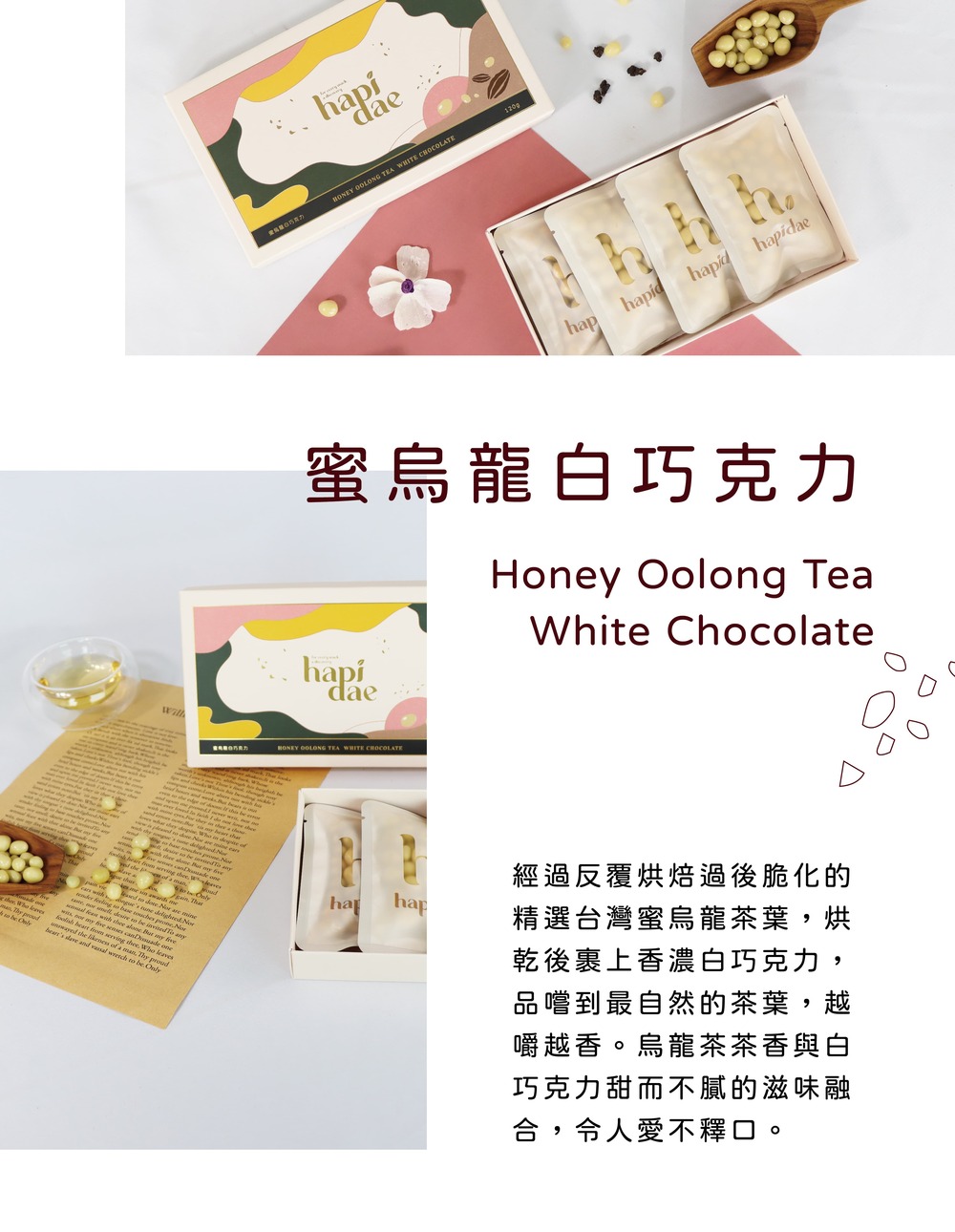 ç¶éåè¦ççéå¾èåç