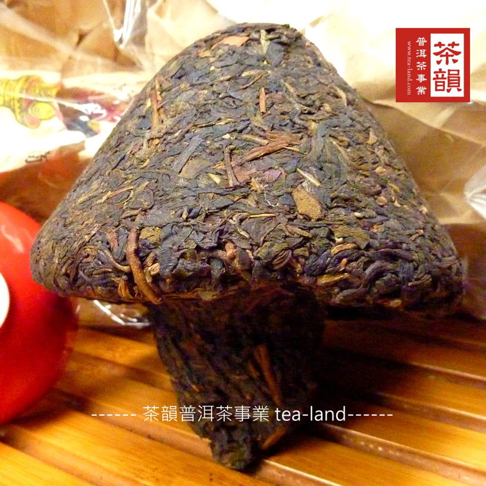 茶韻 一普洱茶事業 