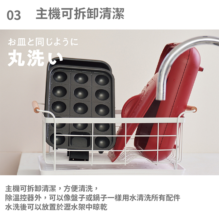 recolte麗克特 Hot Plate - 詳情11