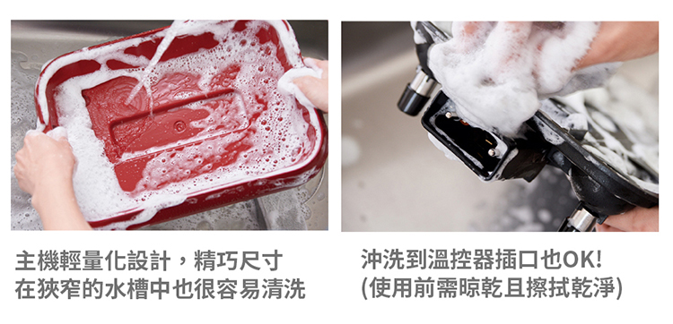 recolte麗克特 Hot Plate - 詳情12